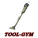 �}�L�^[makita] 18V �[�d���N���[�i CL285FDRFO�i���p�b�N���W����&amp; �����^�b�`�X�C�b�`�j