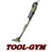  Makita [makita] 18V заряжающийся фильтр CL286FDZO( корпус только / Cyclone цельный &amp; одним движением переключатель )