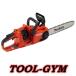 �}�L�^[makita] 18V+18V��36V �[�d���`�F���\�[ MUC353DZFR�i�{�́j