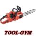 �}�L�^[makita] 18V+18V��36V �[�d���`�F���\�[ MUC355DZFR�i�{�́j
