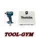 �y�P�[�X�t�z�}�L�^[makita] 14.4V�[�d���C���p�N�g�h���C�o TD138DZ (�E�{��+�P�[�X)