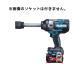 ޥ[makita]  40Vmax żѥȥ TW011GZʥ󥰥ӥ/ΤΤߡ˳ѥɥ饤 19mm