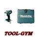 �}�L�^[makita]  18V �[�d���C���p�N�g�����` TW300DZ�i�{��+�P�[�X�j