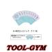 �y����220�~�z�|�X�g�����E�ǐՔԍ����� �}�L�^[makita]�[�d���N���[�i�[�p�R�ێ��p�b�N(20��)�@A-48511�~2�p�b�N