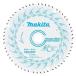 �y���[���ցz�}�L�^[makita]  �L�� �v���~�A���z���C�g�`�b�v�\�[ 165mm 55���n A-64369�@�|�X�g�����E�ǐՔԍ�����