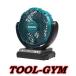 �}�L�^[makita] �X���C�h��10.8V �[�d���t�@�� CF101DZ ���o�b�e���ʔ���
