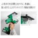 �n�C�R�[�L[HiKOKI] 18V �R�[�h���X�{�[�h�J�b�^ CK18DA�iNN)�@�{�̂̂� �֘A�摜1
