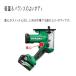 �n�C�R�[�L[HiKOKI] 18V �R�[�h���X�{�[�h�J�b�^ CK18DA�iNN)�@�{�̂̂� �֘A�摜5