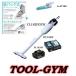 �}�L�^[makita] 18V-3.0Ah�[�d���N���[�i CL182FDRFW�i���X�I���W�i�����i)+�T�C�N�����A�^�b�`�����g A-67169