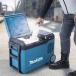 �}�L�^[makita] 40Vmax&18V/AC100V�Ή� �[�d���ۗ≷�Ɂi23L�j CW006GZO�i�I���[�u�E�{�̂̂� / �o�b�e���E�[�d��ʔ��j �֘A�摜1