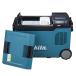 �}�L�^[makita] 40Vmax&18V/AC100V�Ή� �[�d���ۗ≷�Ɂi23L�j CW006GZO�i�I���[�u�E�{�̂̂� / �o�b�e���E�[�d��ʔ��j �֘A�摜5