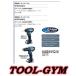 �}�L�^[makita] 10.8V-1.5Ah�@�[�d���h���C�o�h���� DF333DSHX