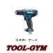 �ڥ������աۥޥ���[makita] ���饤�ɼ�10.8V�����ż��ɥ饤�Хɥ�� DF333DZ������+��������