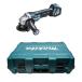 �y�P�[�X�t�z�}�L�^[makita] 18V 100mm �[�d���f�B�X�N�O���C���_ GA418DZ(�{�́{�P�[�X)