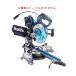 �}�L�^[makita] 40Vmax 190mm �[�d���X���C�h�}���m�R LS008GZ�i�{�̂̂݁j�������i�Ƃ̓��������s��