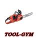 �}�L�^[makita] 18V+18V��36V �[�d���`�F���\�[ MUC355DZFR�i�{�́j