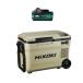 �y�}���`�{���g�d�r������1���Ă���I�z�n�C�R�[�L[HiKOKI] 18V-8.0Ah �R�[�h���X�≷�� UL18DBA�iWMBZ�j�T���h�x�[�W��