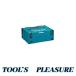  Makita [makita] Mac упаковка модель 2 A-60517 объединенный возможность box type инструмент кейс для хранения ( новый комплект ... товар )