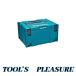  Makita [makita] Mac упаковка модель 3 A-60523 объединенный возможность box type инструмент кейс для хранения ( новый комплект ... товар )