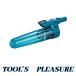  Makita [makita] заряжающийся фильтр для блокировка есть Cyclone Attachment A-70063( синий )