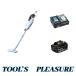 TOOLS-PLEASURE