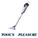 �}�L�^[makita] 18V �[�d���N���[�i CL285FDRFW�i���p�b�N���W����&amp; �����^�b�`�X�C�b�`�j