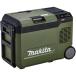 �}�L�^[makita] 40Vmax&amp;18V/AC100V�Ή� �[�d���ۗ≷�Ɂi23L�j CW006GZO�i�I���[�u�E�{�̂̂� / �o�b�e���E�[�d��ʔ��j