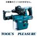 ޥ[makita] 18V 24mm żϥޥɥ HR244DZKVġ+󥷥ƥDX01
