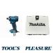 �}�L�^[makita] 14.4V�[�d���C���p�N�g�h���C�o TD138DZ (�E�{��+�P�[�X)