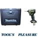 �y�P�[�X�t�z�}�L�^[makita] 18V�[�d���C���p�N�g�h���C�o TD173DZO�i�I���[�u�E�{��+�P�[�X�j