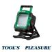 �n�C�R�[�L[HiKOKI] 18V �R�[�h���X���[�N���C�g UB18DC(NN) ���o�b�e���E�[�d��ʔ�