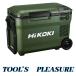 �y��������z�n�C�R�[�L[HiKOKI] 18V-8.0Ah �R�[�h���X�≷�� UL18DBA�iWMGZ�j�t�H���X�g�O���[��/�o�b�e��BSL36B18X�t  �������i�Ɠ��������s��