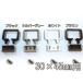 �p�T�h��3�^�@30�~45mm�p�@1�@�J�[�|�[�g�E�o���R�j�[�E�e���X�E���u�ɉJ��i�J�ǂ��E�Ƃ��E�Ƃ�E�Ƃ�j�J��p�C�v ���i ��C �C��