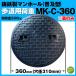 ޥۡ Τ MK-C-360 ˡŹ ե360mm 310mm Ŵ ƻ (Ѳٽ:500Kg) ڷ ޥۡ본
