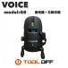 009�����g�p�i��VOICE ���H�C�X �O���[�����[�U�[�n�o���� Model-G8 �t�����C�� �O�r�����t��