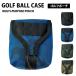  мяч для гольфа кейс дальномер scope держатель Golf сумка Mini сумка Golf чай inserting бардачок легкий мужской камуфляж камуфляж STELLA77GOLF