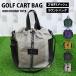  Golf Cart ba ground сумка сумка для обуви мужской обувь сумка женский Mini сумка Mini большая сумка 2WAY мешочек плечо мелкие вещи портфель сумка 