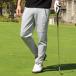 Golf брюки мужской Golf одежда GIORNO SEVEN Giorno seven стрейч джерси центральный si-m цельный Logo талия резина тонкий низ осень-зима весна лето 