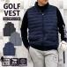  Golf жилет мужской Golf одежда si-m отсутствует жакет нейлон тепловое хранение теплоизоляция водоотталкивающая отделка внешний блузон легкий Zip выше одноцветный спорт защищающий от холода осень-зима 