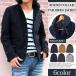  tailored jacket мужской выполненный в строгом стиле раунд цвет жакет melt n шерсть 4.. воротник-стойка одиночный 