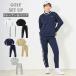 �S���t�E�F�A ���f�B�[�X �㉺�Z�b�g�A�b�v gs GOLF �X�E�F�b�g�W���[�W ���b�N�l�b�N�g���[�i�[ �S���t�p���c ���u���S���C���ؑ� �H�~ �t�� �u�����h