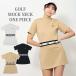  Golf одежда женский One-piece mok шея рубашка юбка верх и низ внутренний брюки есть комплект gs GOLF с высоким воротником короткий рукав стрейч талия Logo ребра вышивка весна лето 