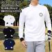  Golf одежда мужской mok шея рубашка GIORNO SEVEN Giorno seven с высоким воротником tops рубашка-поло с длинным рукавом переключатель задний принт модный весна лето осень-зима 
