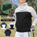  Golf одежда мужской флис GIORNO SEVEN Giorno seven 2 позиций комплект футболка защита горла "neck warmer" tops вязаный Logo вышивка бренд осень-зима 
