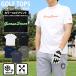  Golf одежда mok шея рубашка мужской GIORNO SEVEN Giorno seven с высоким воротником Golf контакт охлаждающий короткий рукав флуоресценция Logo принт tops рубашка-поло весна лето 
