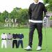  Golf одежда мужской выставить верх и низ в комплекте mok шея футболка GIORNO SEVEN Giorno seven tops Golf брюки цельный Logo модный осень-зима весна лето 