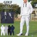 Golf одежда мужской верх и низ выставить тянуть Parker футболка GIORNO SEVEN Giorno seven tops Golf брюки цельный Logo весна лето осень-зима 