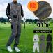  Golf одежда мужской верх и низ выставить GIORNO SEVEN Giorno seven обратная сторона ворсистый вязаный флис Golf брюки Zip выше лучший осень-зима 