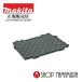 �y���K�X�z   �}�L�^ �}�b�N�p�b�N �X�|���W��Z�b�g�i  A-60567 makita