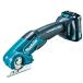 �y���K�X�z  �}�L�^    �[�d���}���`�J�b�^ CP100DSH 10.8V makita